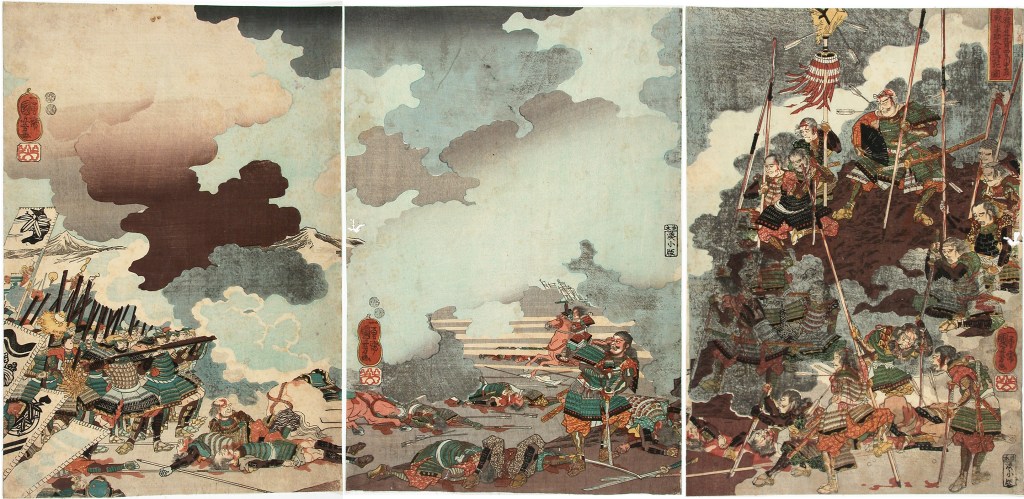 The Battles of&nbsp;Kawanakajima