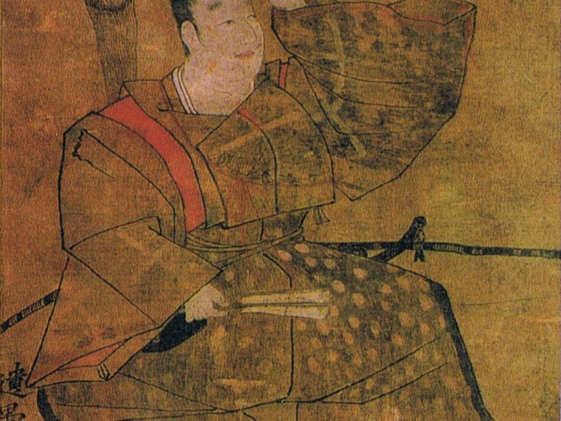 The Shimazu, Part&nbsp;1