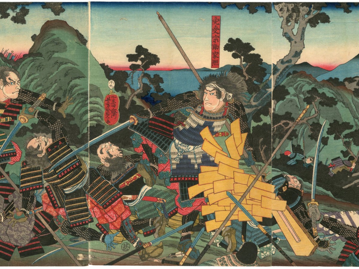 The First Unifier – Oda Nobunaga. Part&nbsp;Three.