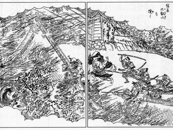 The First Unifier – Oda Nobunaga. Part&nbsp;Two.