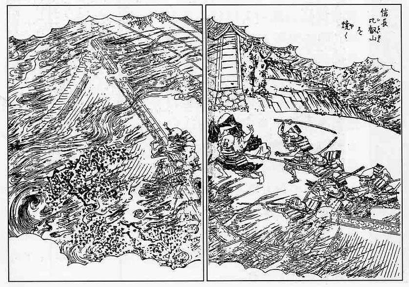 The First Unifier – Oda Nobunaga. Part&nbsp;Two.