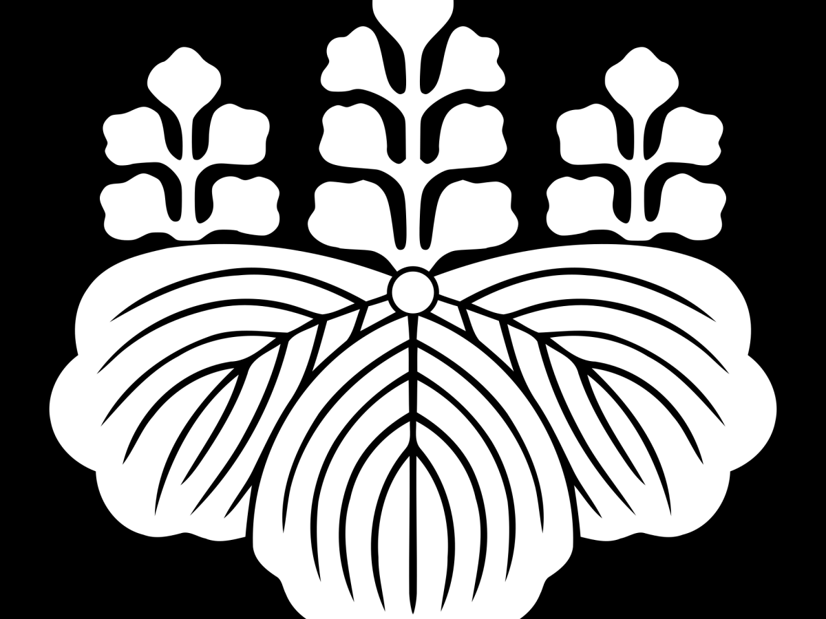 The Second Unifier – Toyotomi Hideyoshi. Part&nbsp;Six.