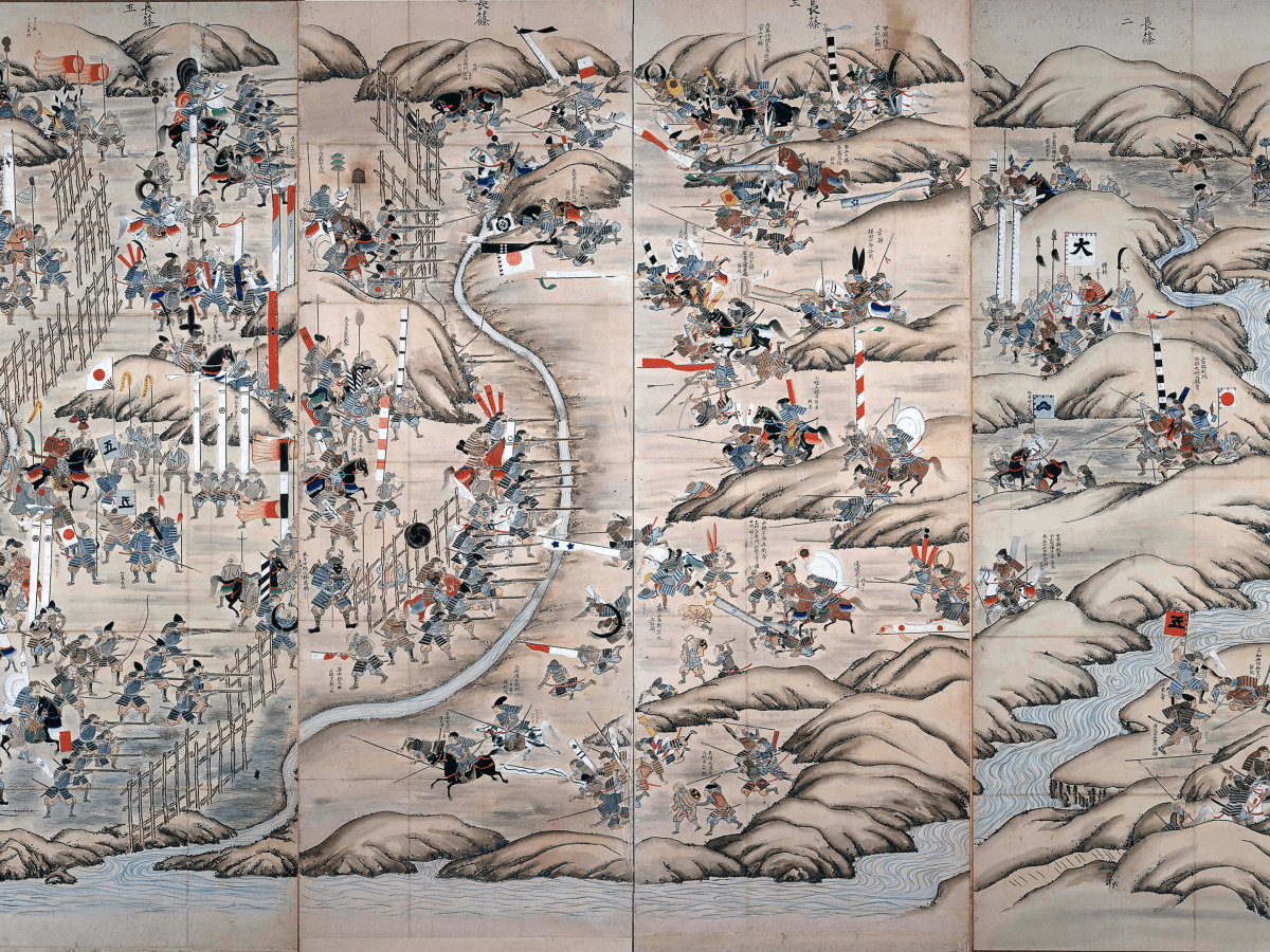 The Third Unifier – Tokugawa Ieyasu. Part&nbsp;Three.