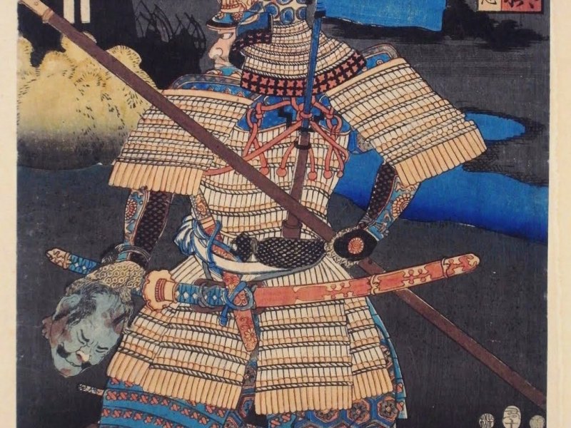 The Road to&nbsp;Sekigahara