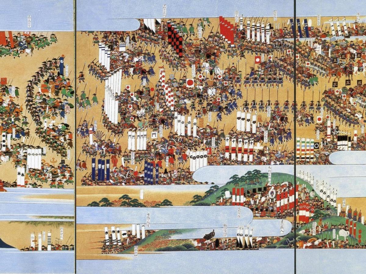 The Battle of&nbsp;Sekigahara